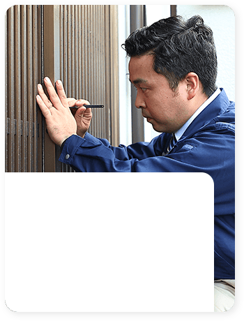 建物の鍵を開けたい
